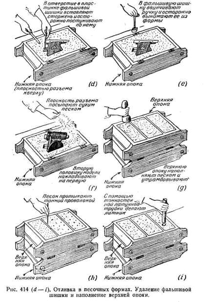 74b37e5a.414(d-i).jpg